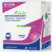 湖北制冷劑R410A，湖北R410A