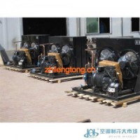活塞壓縮機(jī)風(fēng)冷冷凝機(jī)組