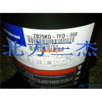 谷輪冷凍壓縮機(jī) R22 ZB29KQ-TFD-558 4P