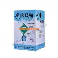 r134a制冷劑價(jià)格_制冷劑r134a